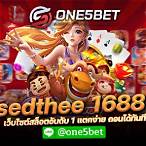 sedthee 1688 slot